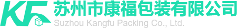 百騰科技（蘇州）有限公司